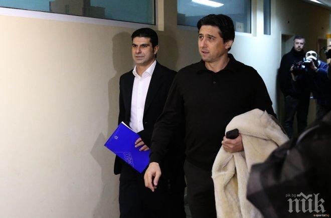 Какво си казаха шефовете на сините и БФС

