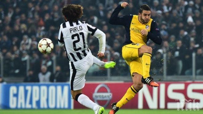 Нулево реми с Атлетико стигна на Ювентус за осминафинал