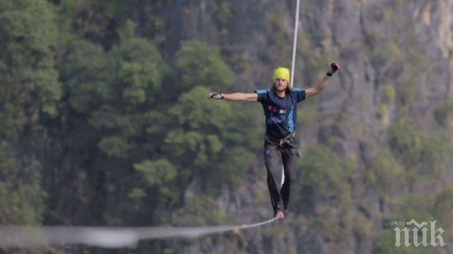 Германец постави нов рекорд за ходене по въже (видео)
