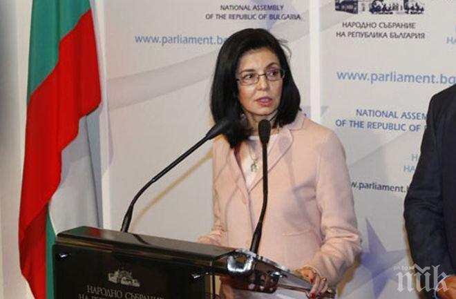 Кунева: Изпълнителната власт има категоричен ангажимент да доведе докрай съдебната реформа