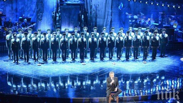 Тото Кутуньо идва отново у нас (видео)