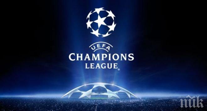 Още два тима ще попълнят 1/8-финалите на Шампионската лига довечера