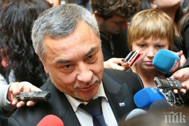 Бай Валери, не сте патриоти, а мърморковци