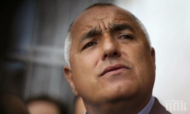 Посланикът на Франция на посещение при Бойко Борисов заради Ченалова