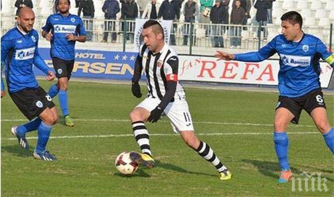 Ченге от УЕФА следи разпитите за „черно тото“