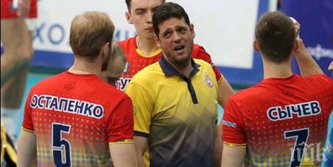 Волейболистите на Пламен Константинов от Губерния обмислят бойкот

