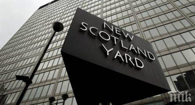 Великобритания продаде Скотланд ярд на араби

