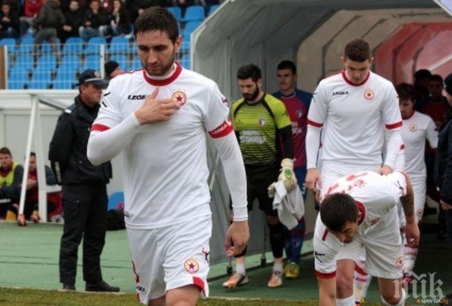 Пуснаха Тунчев от ареста