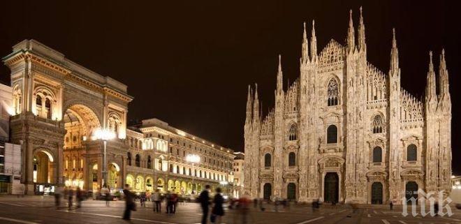 Пак имаме консулство в Милано