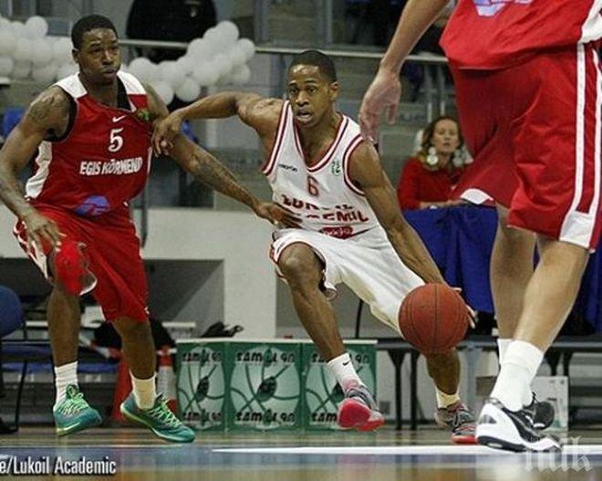 Лукойл Академик аут от Европа след нова загуба