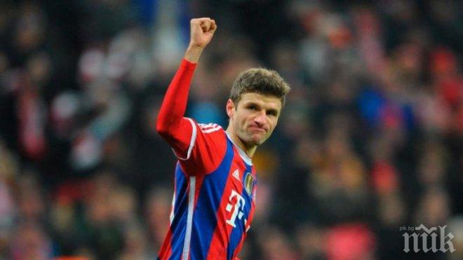 Байерн (Мюнхен)  изгони ЦСКА (Москва) от Европа