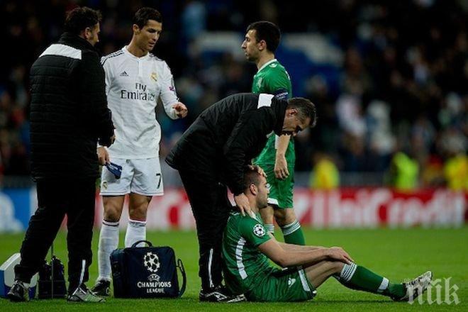 Кристиано бил бесен, че не вкарал хеттрик на Лудогорец