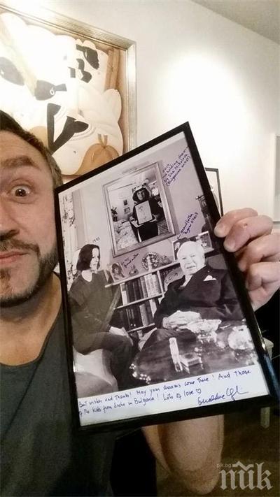 Певецът Любо си купи снимка с Чарли Чаплин, подписана от дъщеря му Джералдин