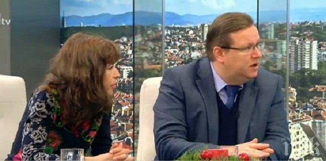 Журналисти: МВР има информация за Петко Сертов и скоро ще я съобщи