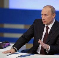 Русия реже САЩ заради закона 