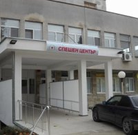 Обмислят безплатно паркиране около болниците