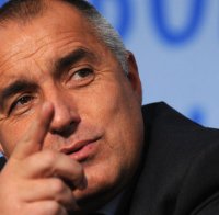 Бойко Борисов заминава за Норвегия