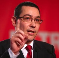 Понта бие Бъсеску на изборите в Румъния