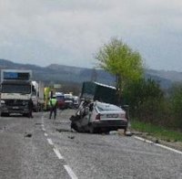 Мъж и дете ранени при катастрофа