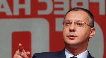 станишев герб превърна българия гетото европа