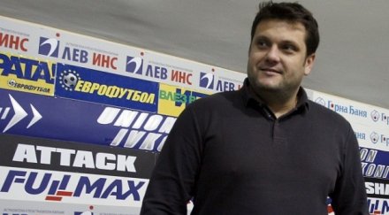 цска надигра левски волейболното дерби