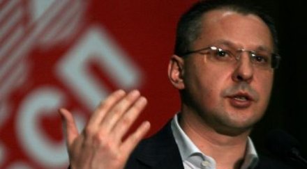 конгресът бсп февруари вадят българия батака