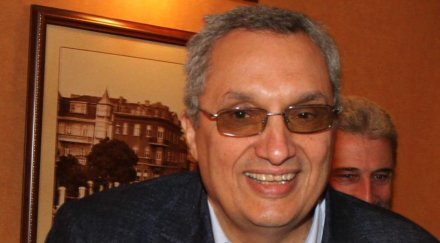 четири партии напирали синята коалиция