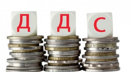 сводник върти далавери ддс