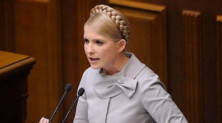 държат тимошенко решетките президентските избори