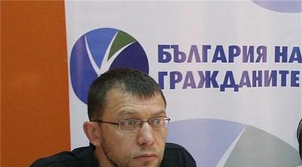 процедурата избор главен прокурор бутафория