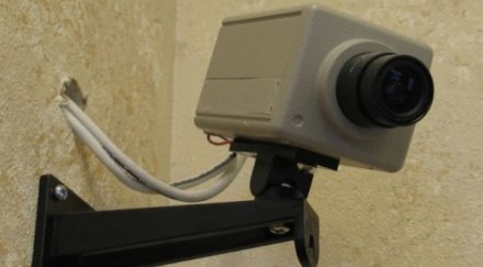 червен бряг наблюдение камери