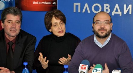 надежда нейнски преговаря синята коалиция единство