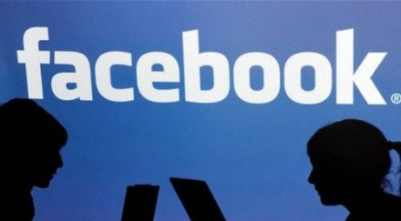 карабинери офисите фейсбук