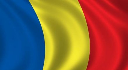 румъния проведат парламентарни избори