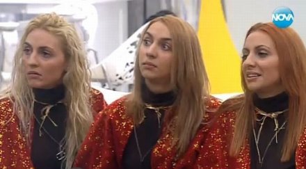 тризначките признаха плащали 000 секс