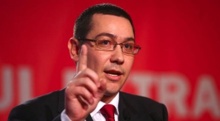 понта бие бъсеску изборите румъния