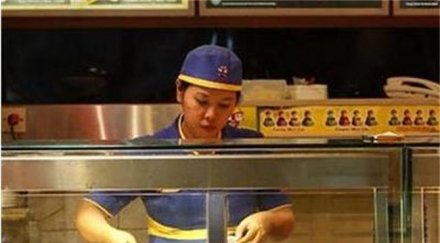 омразните професии