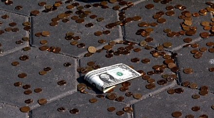 замериха всс жълти стотинки