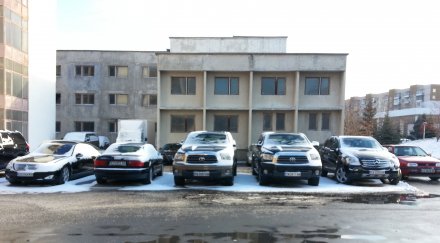 коли милиони гният националното следствие