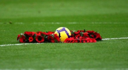 минута мълчание убития съдия холандия