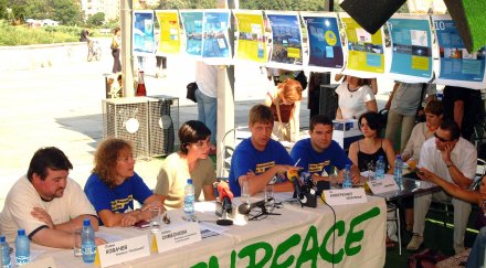 грийнпийс съди южна корея заради ядрено лоби