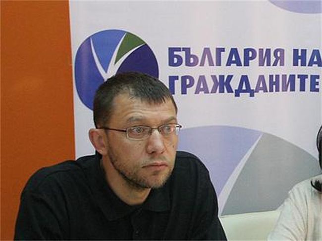 Процедурата за избор на главен прокурор е бутафория