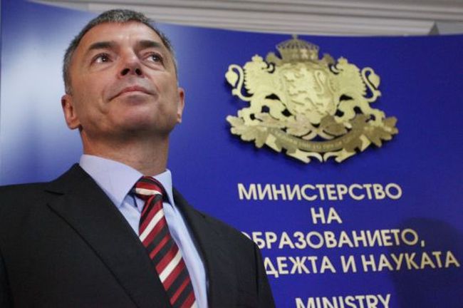 Проверяват учени с над 370 бона от възнаграждения и командировки