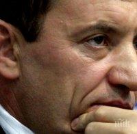 САМО в ПИК! Алексей Петров се забърка в грандиозен международен скандал! (снимка)
