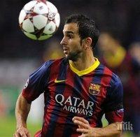 Барселона закова цена от 20 млн. евро на Монтоя

