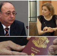 Маргарита Михнева сензационно пред ПИК: Сертов е заминал през Гърция за САЩ, той е при американските служби! МВР да каже истината за червения му паспорт!