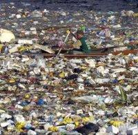 Над 5 трилиона пластмаси плуват в океана