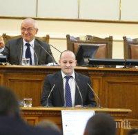 Реформаторският блок поиска оставката на ВСС с унищожителна декларация в парламента