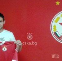 Освободеният Тунчев: Невинен съм