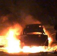 Такси се запали и изгоря в София